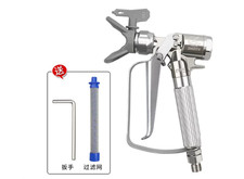 Airless Sprayer Gun - ZT-R5 Spray Gun (with 517 Nozzle) Wrench, Filter
