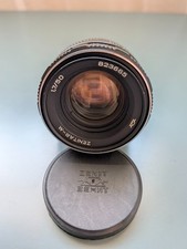 Zenitar-M 50mm f1.7 CLA Soviet Bokeh portrait Lens DSLR M42 Mount Lens hood