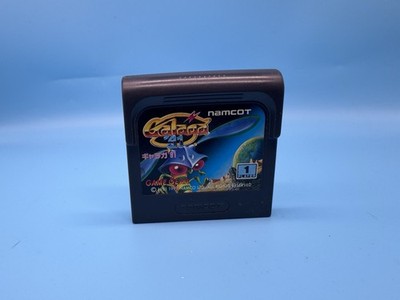 Sega Game Gear Videospiel Galaga 91 Modul