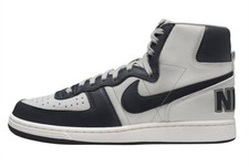 Nike Terminator High Georgetown Men's Size 9.5 Sneakers FB1832-001