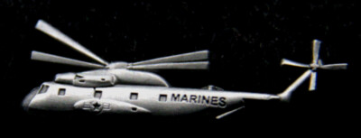 CH-53E SUPER STALLION LAPEL HAT PIN US MARINES PILOT CREW HELICOPTER FMF USMC!