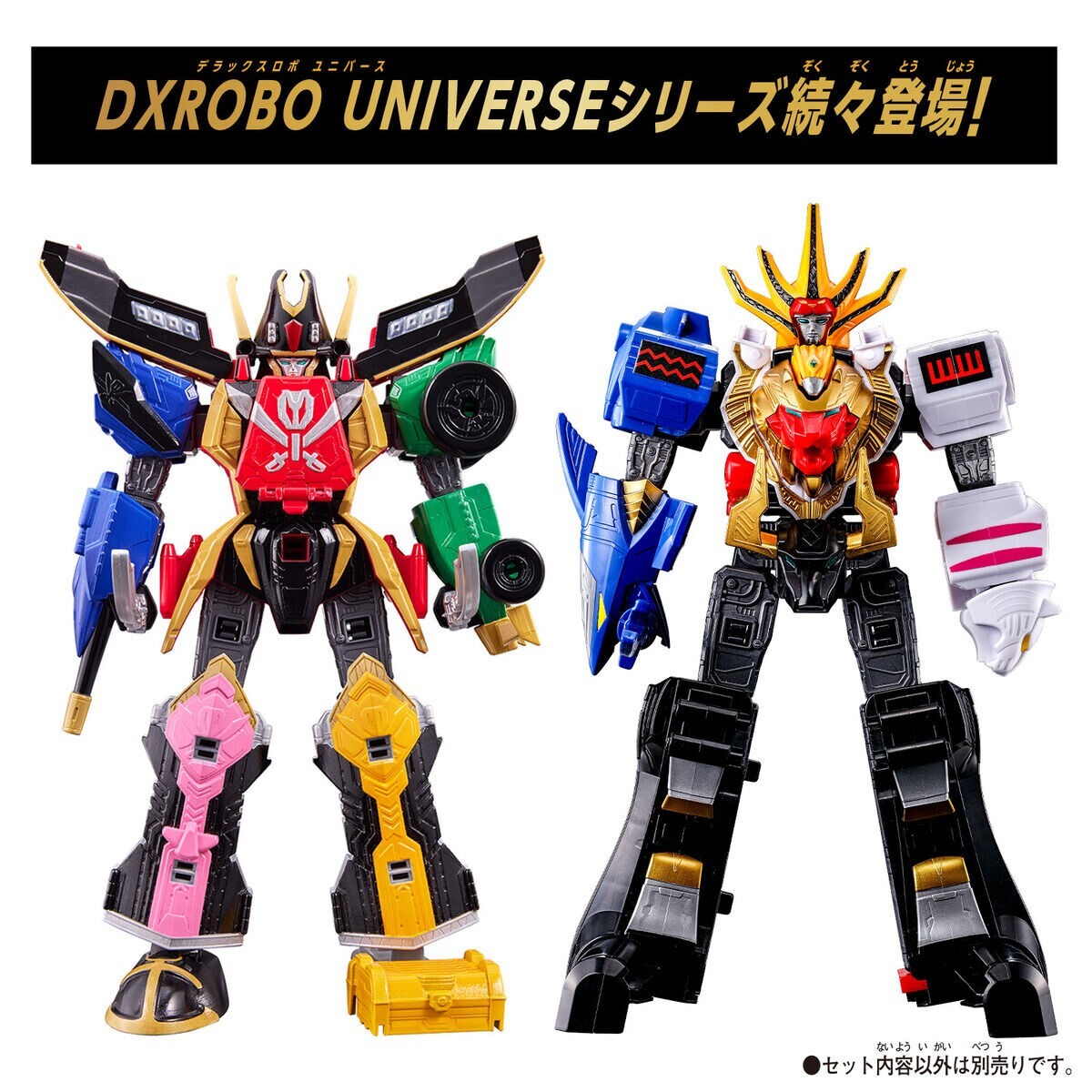 DX ROBO UNIVERSE Dai zyujin & Gozyuger Soft Vinyl Eagle Unicorn