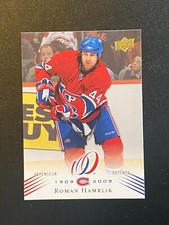 2008-09 UD Montreal Canadiens Centennial Roman Hamrlik Card #122