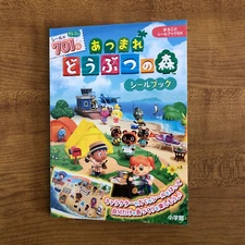 Animal Crossing Stickers Book DX 701 stickers Nintendo Japan NEW