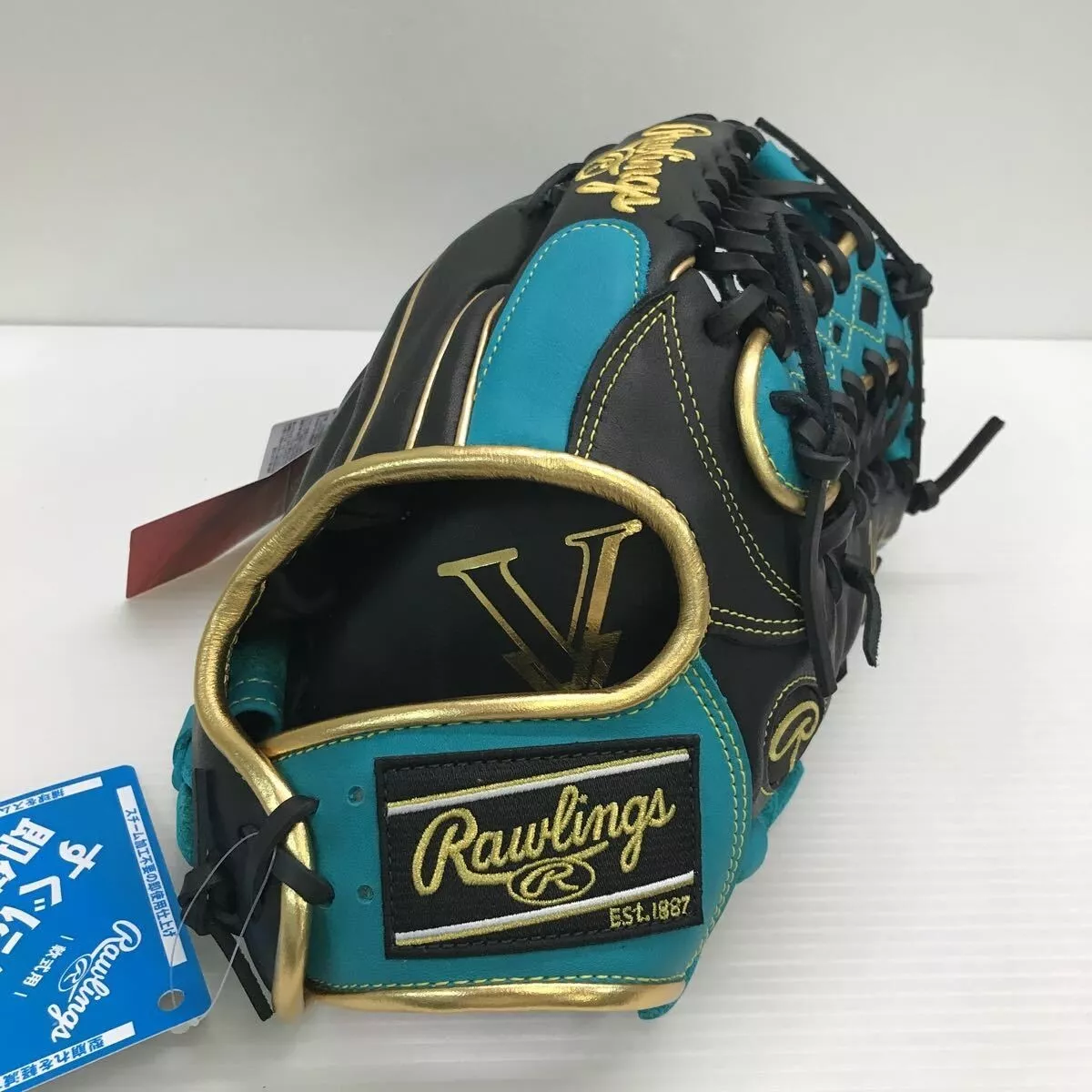 Rawlings Baseball Glove Hyper Tech Color Sync Outfielder 12.75&