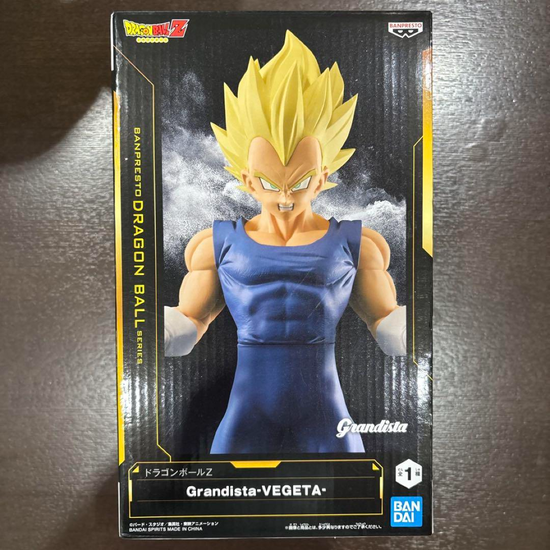 Dragon Ball Z Grandista VEGETA Figure Banpresto | eBay