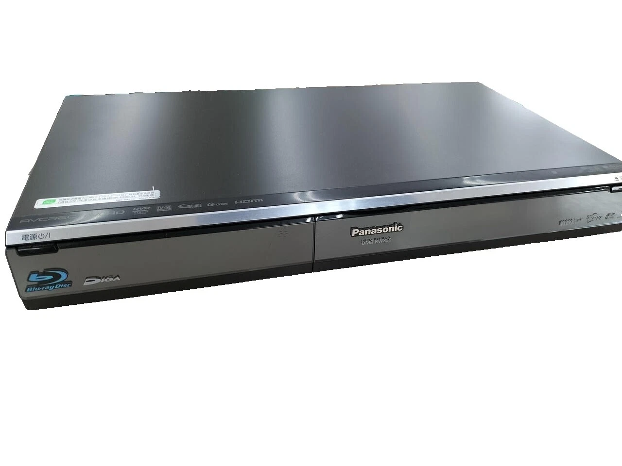 Panasonic DVR/Hard Drive Recorder DVD & Blu-ray Players