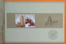 China India Joint Issue Stamps Presentation Pack 2008-ZZIAA