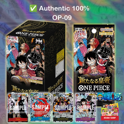 four emperors booster box One Piece Card Game OP09 Four Emperors Booster Box English – TCG Fabrik Inc main image 1