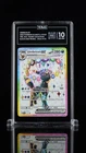 Pokémon TCG Umbreon EX Svp176 Premium Figure Collection Promo TAG 10 Gem Mint