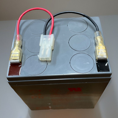   AT&T Digital Life Backup Battery   12V 5Ah SLA   New & Ready to Install!   