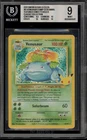 Pokemon Venusaur 25th Celebrations Classic Collection #15 Bgs 9 Mint