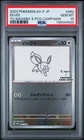 2023 POKEMON JAPANESE SV-P PROMO #062 EEVEE PSA 10