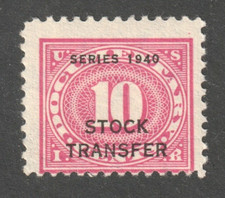 Scott # RD48 Mint, Never Hinged, VG, 10� Stock Transfer, "SERIES 1940" Overprint