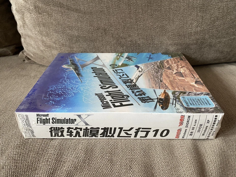 Microsoft Flight Simulator X - Chinese Big Box Edition PC NEW & SEALED - Image 4 of 4