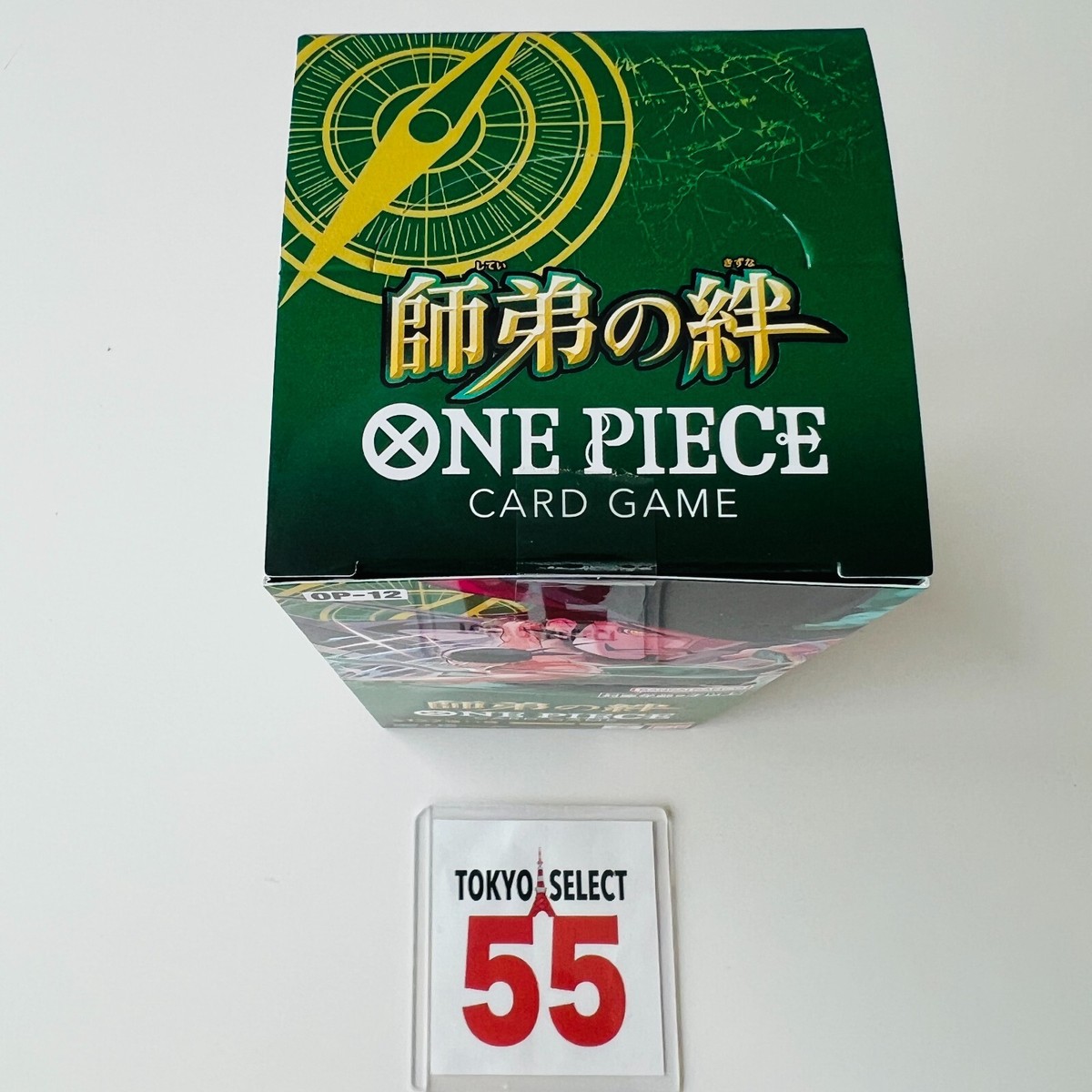 One Assassination Under God 限定boxセット $_57.JPG?set_id=880000500F