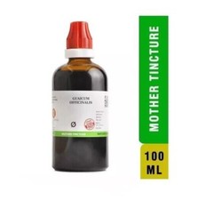 BJain Homeopathic Guaicum Officinalis Mother Tincture Q (100ml)