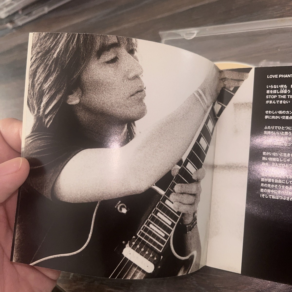 B'z The Best Pleasure CD, 1998 Rooms Records Inc, Vintage Japanese