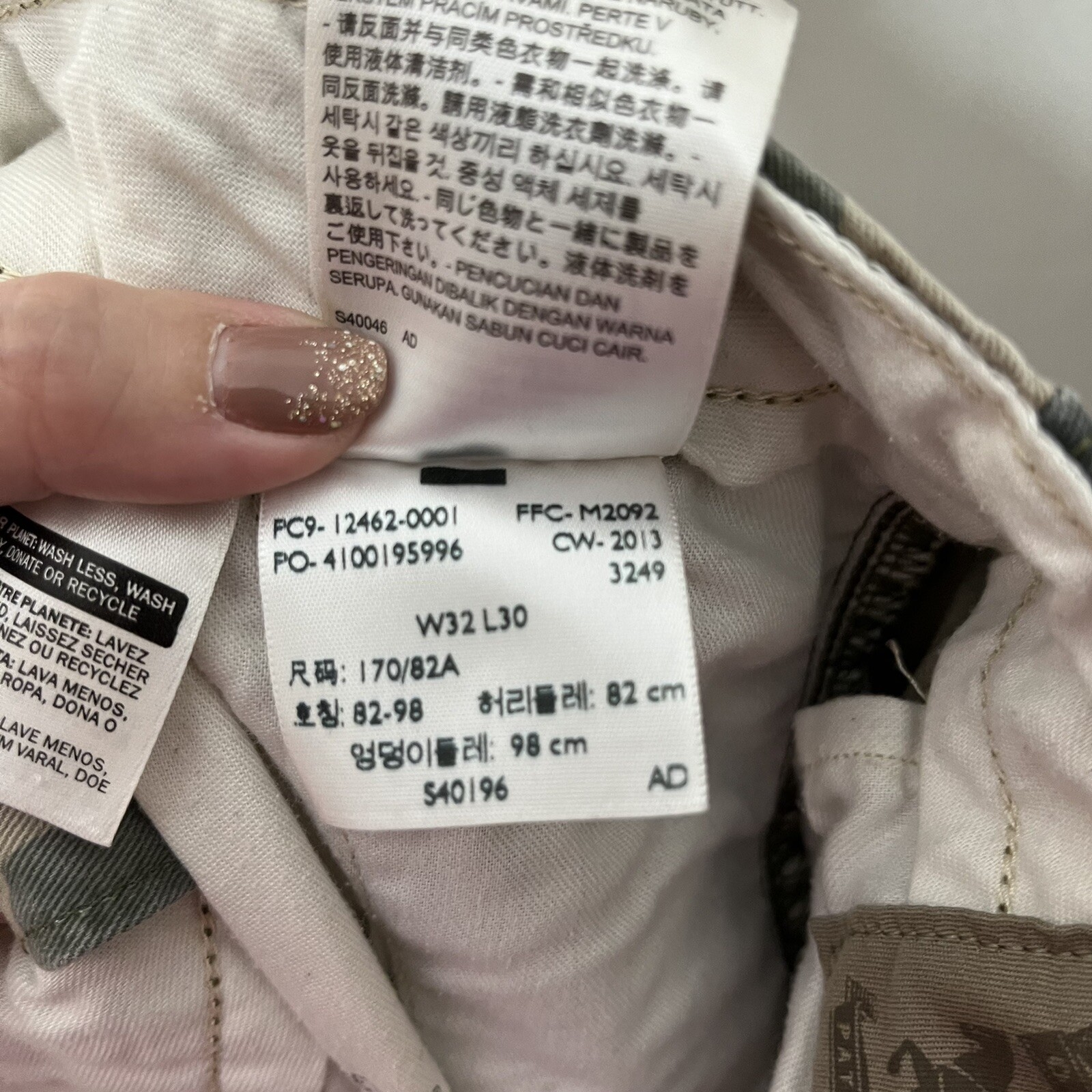 Levi’s Men's Ace Cargo Twill Pant Classic Camo Camouf… Gem