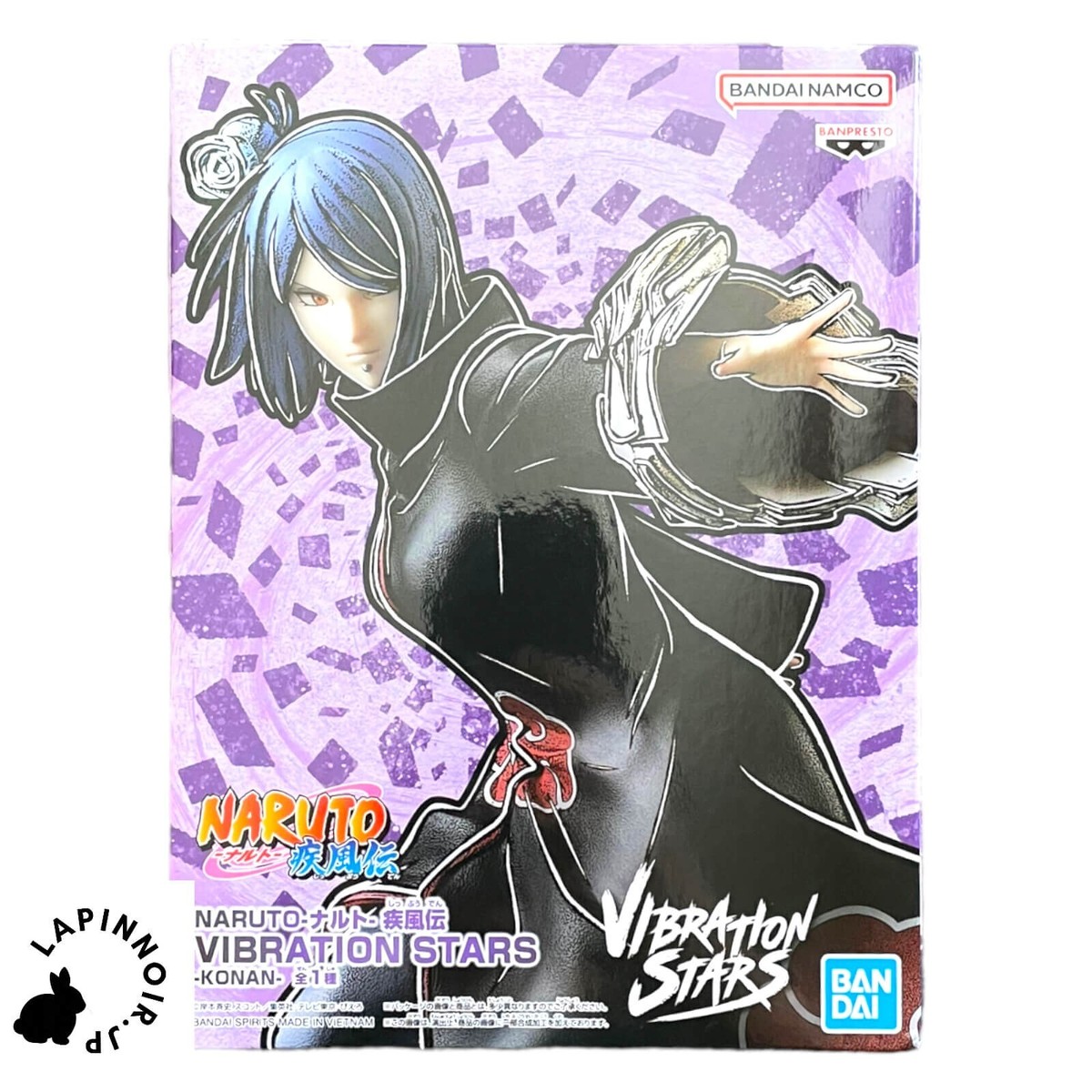 HF6951 ナルト 疾風伝 VIBRATION STARS KONAN 4個 HF6988 ナルト 疾風伝 VIBRATION STARS KONAN 4個 - メルカリ