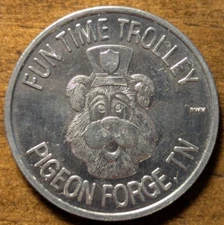 1986 Pigeon Forge, Tennessee TN Fun Time Trolley 25 Years Progress Transit Token