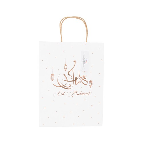 Eid Ramadan Mubarak Gift Bags Tags Label Stickers Decoration Melb. Seller - Picture 36 of 37