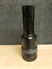 D.O. Industries Golden Navitar 8" - 12" f/3.5 vintage Lens