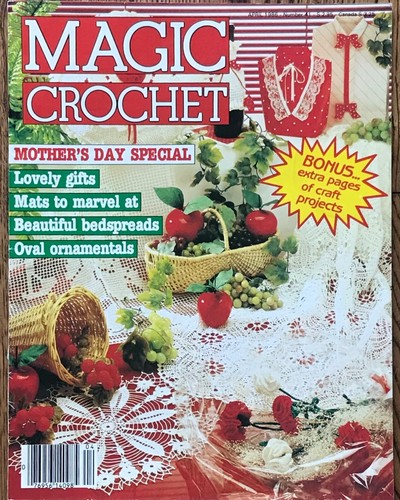 MAGIC Crochet Magazine - 1986 (# 41)