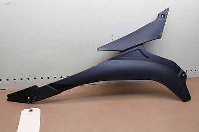 2007 KAWASAKI ZX600 RIGHT SIDE FRAME COVER (KTP99) | eBay