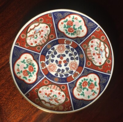 Antique Gold Imari Arita Bus s-an Rare Made For Middle Eastern Countries 6 1/4 