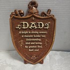 VTG Dad Crest Plaque Wall Hanging Sign Father's Day Gift 8.5”x6.25” — photo 1
