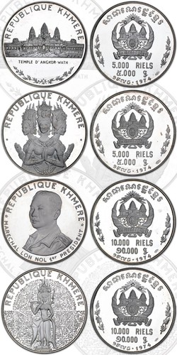 CAMBOGIA KHMER 1974 argento quattro pezzi proof set con custodia e certificato di autenticità solo 800 coniato - Foto 3 di 3