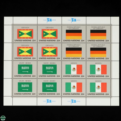 1985 Stamp Set of 64 Stamps on 4 Sheets - Flags of the United Nations - Picture 3 of 16