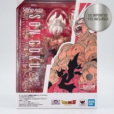 JP VER S.H.Figuarts Super Saiyan Son Goku Genki Dama Matsuri Festival Edition