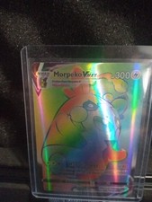 2020 Pokemon Sword & Shield Morpeko VMAX Rainbow Secret Rare 204/202 TCG Card NM on eBay