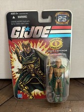 2007 GI JOE 25th ANNIVERSARY COBRA EMPEROR SERPENTOR 3.75 FIGURE FOIL SEALED
