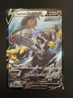 Rapid Strike Urshifu V TG20/TG30 Swsh09: Brilliant Stars Trainer Gallery Holo