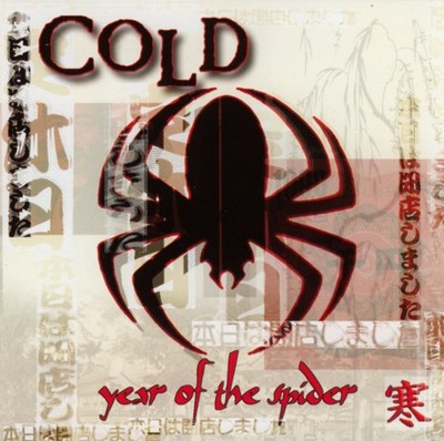 Cold - Year Of The Spider - CD - F1460z