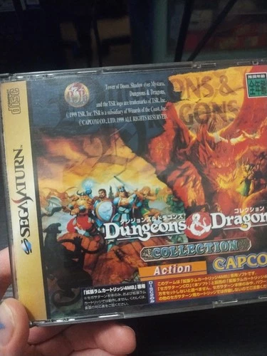 Dungeons & Dragons for Sega Saturn, NTSC-J, complete