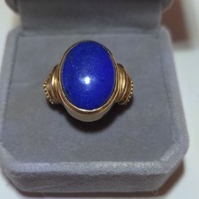 Vintage 14k Gold Large Oval Blue Lapis Lazuli...