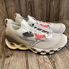 Mizuno Mens 2024 Wave Prophecy BETA Sneakers Shoes NIMBUS CLOUD-WHITE Size 11.5