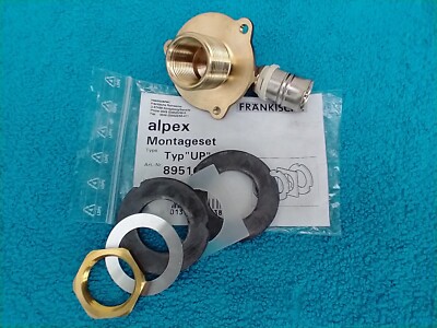 1 x UP-Spülkastenwinkel 16-1/2''IG-3/4AG Set, Alpex f50, Conel, Cosmo Connect