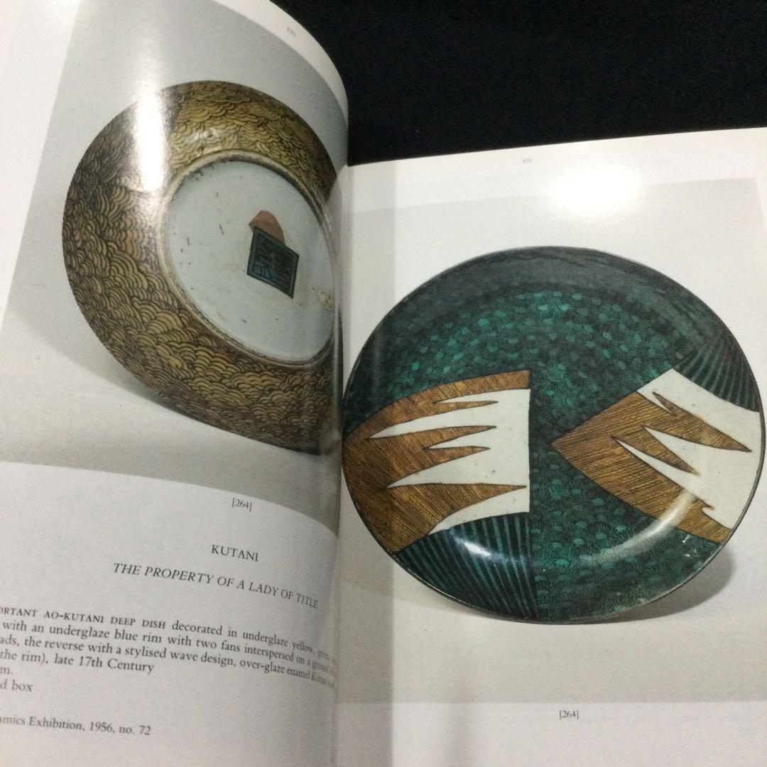 【極美品！】Cichliden-Lekikon 3 アピスト図鑑 洋書 動植物関連書籍 ＞ 魚類 ＞ 熱帯魚 ＞ . ＞ NK熱帯魚書籍