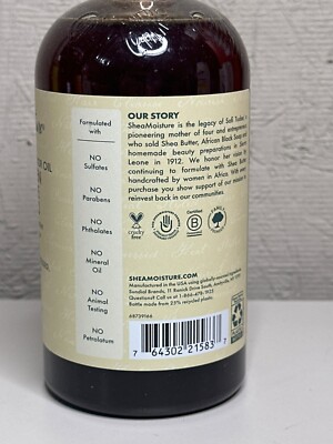2 Recenzie | Shea Moisture Jamaican Black Castor Oil Strengthen Restore Shampoo