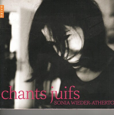 JEWISH SONGS - CHANTS JUIFS - VIOLIN & PIANO - WIEDER-ATHERTON - HOVORA
