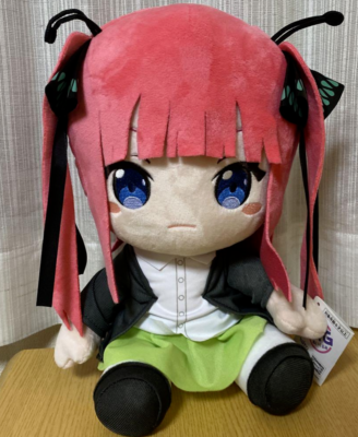 nino nakano sex doll Amazon.com: SEGA main image 0