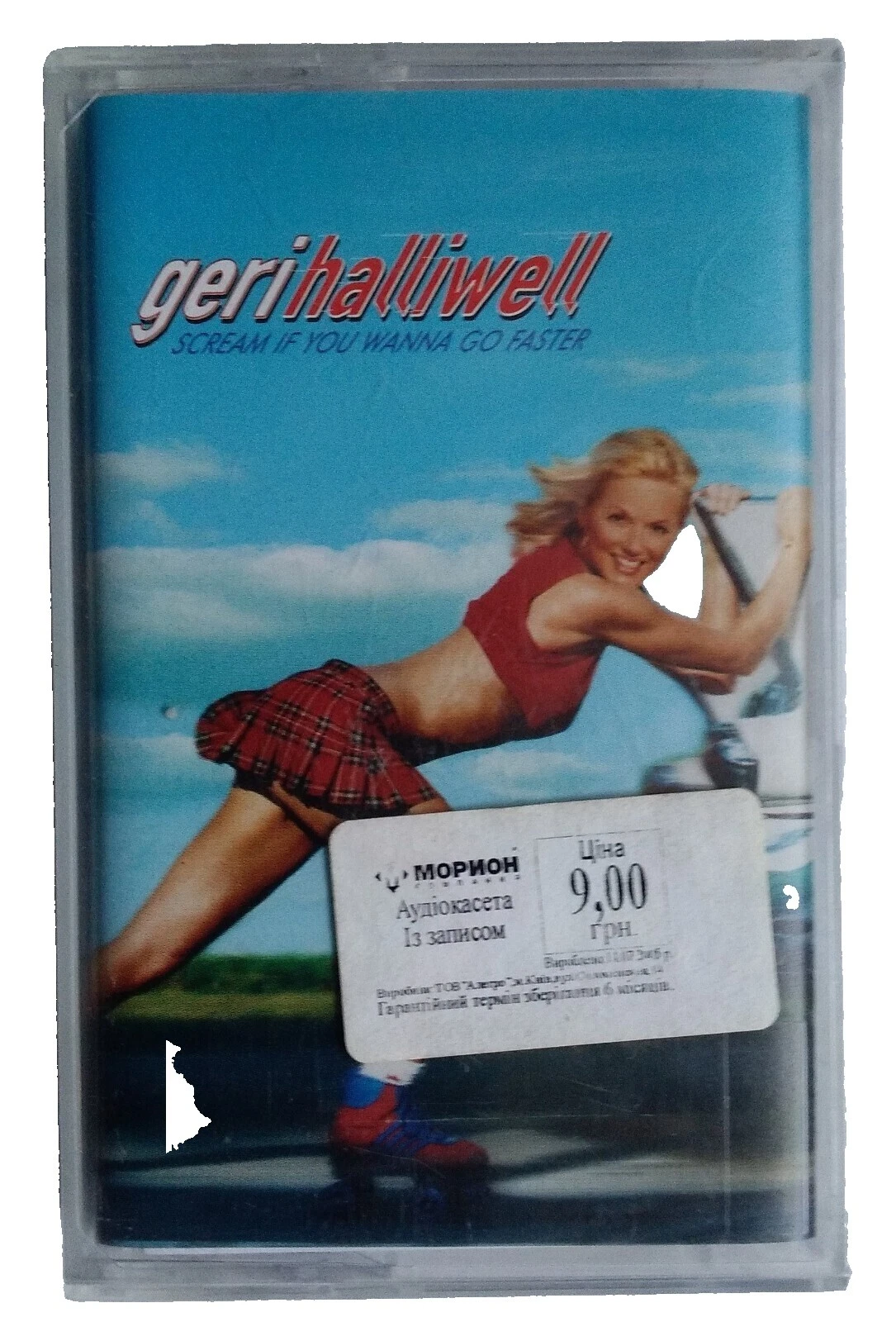 Spice Girls casetes de Música Rock