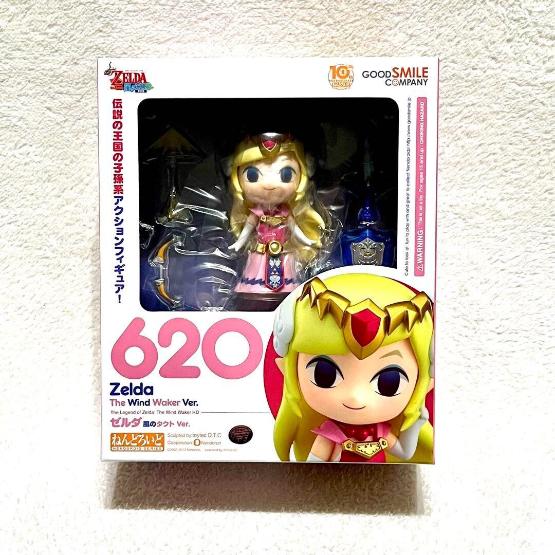 Foto 1 di 5