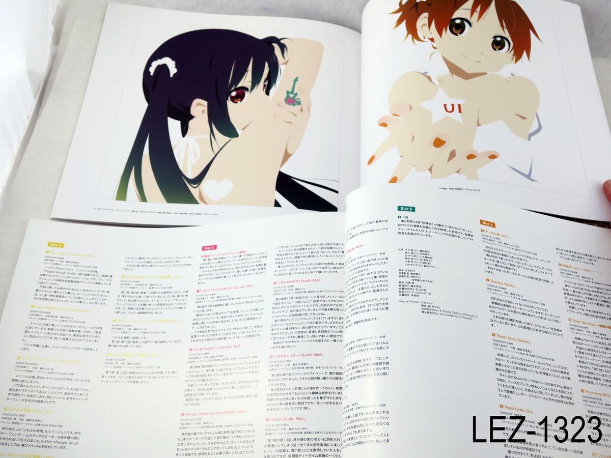 K-On Music History's Box 12 CD Box Set Album Japanese Import K-On Music History's Box 12 CD Box Set Album Japanese Import