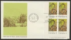 Canada #535, Maple Leaves in Spring, LL PB, Official First Day Cover, FDC 1971